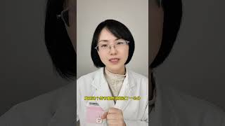 肺磨玻璃结节 消融案例分析硬核健康科普行动 肺结节 健康乘风计划