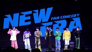 240907 엔티엑스 팬콘 NTX FAN CONCERT : NEW ERA 1회차 멘트4