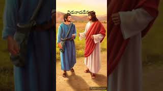 #jesus#songs#shorts | ఉన్నాడు దేవుడు | Sp Balu garu