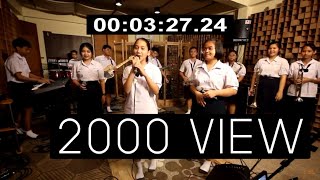 ยิ้มสู้ cover by P.D.band โรงเรียนวัดป่าประดู่ #บทเพลงรักแห่งแผนดินปีที่10