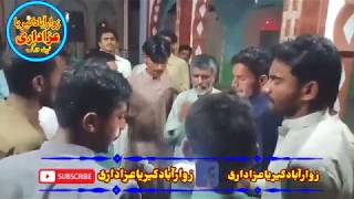 NEW NOHA|HIK QAFLA SHAM CHO AYA H|ANJMAN MUHBAN E ABBAS BANGAL KHAN ANSARI|