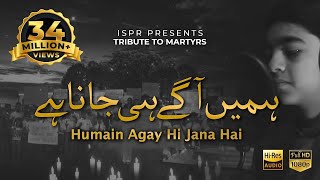 Humain Agay Hi Jana Hai | Zayer Ali Bagga | APS Martyrs Day (ISPR Official Video)