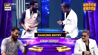 Adnan Siddiqui Steals the Show with Spectacular Dancing Entry! The Knock Knock Show