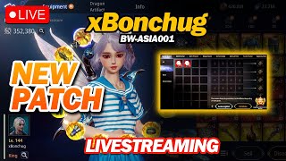 🛑 [LIVE] Lv144 BW-Asia01 NEW PATCH⚠️ - ⁠#mir4