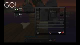 Test-minecraft直播測試