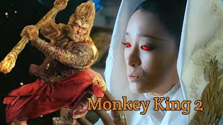 The Monkey King 2 (2016) Explained In Telugu | the monkey king 2 | vkr world telugu