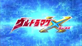 ULTRAMAN X THEME SONG