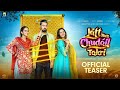 Jatt Nuu Chudail Takri (Teaser) | Gippy Grewal, Sargun Mehta & Roopi Gill | Jaani | Arvinder Khaira