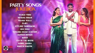 Party Songs Audio Jukebox | Kollywood Party Songs | Non Stop Party Songs | Isaipetti
