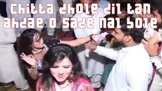 Chitta Dhol Ae Dhol Dhol Ae Dil Tan Aahda e O Sade Naal Bole Saraeki Song youtube