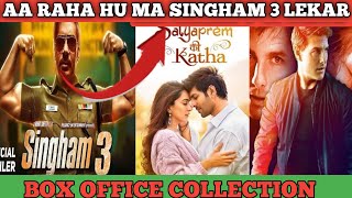 Singham 3 Movie update | Box office collection Satyaprem ki Katha  Mission Impossible 7 | MI 7 movie