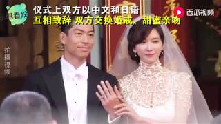 林志玲婚后参加日本节目，全程日语毫无压力，主持人都惊呆了！