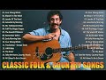 Classic Folk Songs 60's 70's 80's Playlists - Jim Croce, John Denver, Don Mclean, Cat Stevens 👉