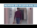 쇼피 첫 주문 받고 선적까지 완벽 총 정리 feat. 노마드 데이빗