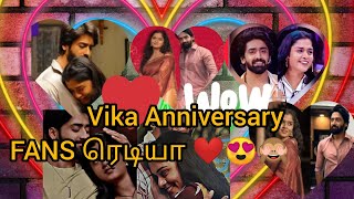 Vika வின் முதலாம் ஆண்டு திருமணம் நாள் ❤️😍🙈😋🎈🎉🎊Lets Celebrate Vika Fans