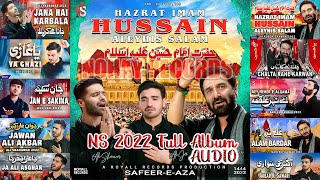 Nadeem Sarwar | Full Album 2022 | 1444 | Audio