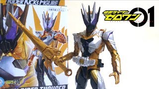 【仮面ライダーゼロワン】RKF 仮面ライダーサウザー ヲタファのじっくりレビュー / ZERO-ONE Kamen Rider Thouzer