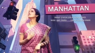 Manhattan - Full Song With Lyrics - English Vinglish | Sridevi Best Song