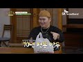 힐링산장 ep.13 내 새끼 들은 요리 천재〣 ºΔº 〣