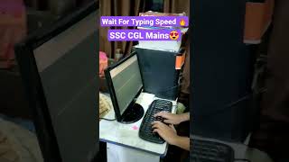 typing ssc cgl #cpo #chsl #mts #motivation #ssc #cgl