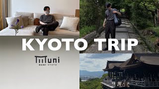 vlog #2 kyoto trip | MUNI KYOTO | 嵐山 | Brian Eno Ambient Kyoto