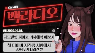 수심 30M, 그곳엔 \