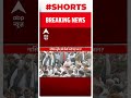 bhiwani कंकाल कांड में सियासत शुरु। abp news shorts