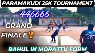 Cricket| Final | Pechathakudi Vs Black Squad Offside | Paramakudi 25K Match #worldcup #pakvsnz