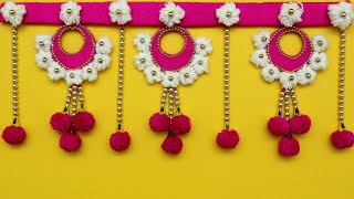 How to Make a Door Hanging Toran/पुरानी चूड़ियों और बची हुई ऊन से बनाए आसान डिजाइन तोरण