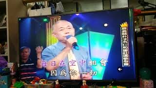 懷念的播音員…………黄松明医师