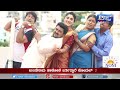 undenaama komal kumar ಉಂಡೆನಾಮ ಹಾಕೋಕೆ ಬರ್ತಿದ್ದಾರೆ ಕೋಮಲ್…. cini plus asthra tv plus