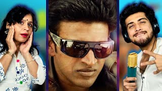 Anna Bond Song Reaction | Puneeth Rajkumar | Kannada Movie | V.Harikrishna