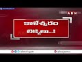 కాళేశ్వరం పై పూర్తి నివేదిక కోరిన విచారణ కమిషన్ చైర్మన్ పీసీ ఘోష్ justice pc ghosh commission abn