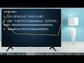 杨中科.net6教程part4 36：多层项目中efcore的使用