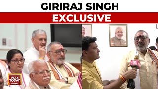 Giriraj Singh's Exclusive Interview On Modi 3.0 Cabinet, PM's Vision And More | India Today News