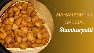 crispy and crunchy shankarpalli at home #shankarpali