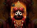 jagannath mahima🙏jagannath bhajan🌹 jagannath whatsappstatus