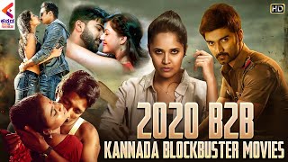 2020 B2B Kannada Blockbuster Movies HD | Latest Sandalwood Movies 2020 | Kannada Filmnagar