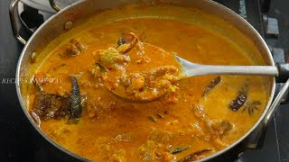 MUTTON KULAMBU IN TAMIL - MUTTON KULAMBU - மட்டன் குழம்பு - TRADITIONAL MUTTON KULAMBU