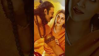 Ram Siya Ram (Hindi) Adipurush / Prabhas / Sachet-Parampara, Manoj Muntashir S / Om Raut /Bhushan