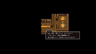 【ドラクエ11】カジノで儲ける方法！オフだから出来るやり方！ネタバレ含む 3DS ドラゴンクエスト11 攻略実況プレイ【メイルス】