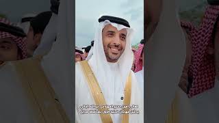 افتتاح مهرجان الحنيذ في محافظة محايل ديسمبر ٢٠٢٤ م