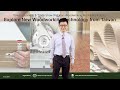 taiwan business and trade show webinar explore new woodworking technology from taiwan