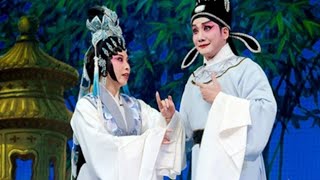 粵劇 《花染狀元紅》 11/2019 黎駿聲 楊小秋 李嘉宜 何瑛華 梁文超 cantonese opera