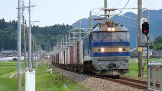 列車番号4060　EF510-501　羽越本線（村上～岩船町）＞60P　「岩船ストレート通過。」