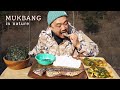 자연낭만 먹방] 고소한 구운김과 함께 고등어구이 먹방 Eat Grilled Mackerel with Grilled SeaweedㅣMUKBANGㅣEATING SHOW