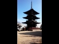 飛騨国分寺