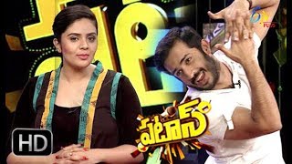 Patas | Intro | 9th November 2018 | ETV Plus