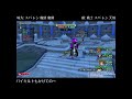 【ドラクエ10】野良コロシアム〜魔剣士参戦！！〜【魔剣士視点】