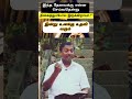 உன் பிரச்சனை மாறும் tamil christian message mohanclazarus tamil message jesuslovesyou